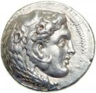 Kingdom of Macedon. Alexander III, the Great, 336-323 BC. EF