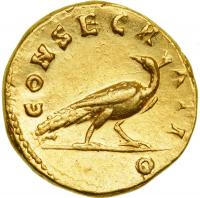 Faustina Senior, wife of Antoninus Pius, AD 138-161. EF - 2