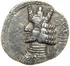 Kingdom of Persis. Arteshir II, First Century BC. AR Drachm (3.76 g). AEF