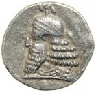 Kingdom of Persis. Arteshir IV, c. AD Second Century. AR Drachm (2.36 g). EF