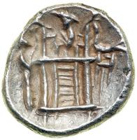 Kingdom of Persis. Autophradat I (?), c. 150 BC. AR Drachm (3.95 g). EF - 2