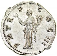 Hadrian, AD 117-138. AR Denarius minted at Rome, AD 119-122. EF - 2