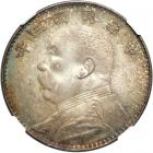 China. Dollar, 1914. NGC MS65
