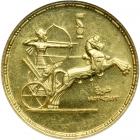 Egypt. 100 Pound, 1955. NGC MS62