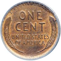 1909-S Lincoln Cent. VDB. PCGS MS62 - 2