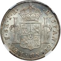 Bolivia. 8 Reales, 1774-JR (Potosi). NGC MS64 - 2