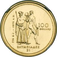 Canada. 100 Dollars, 1976. NGC MS68 - 2