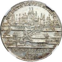 German States - Regensburg. &frac12; Taler, 1791-GCB/K. NGC AU55 - 2
