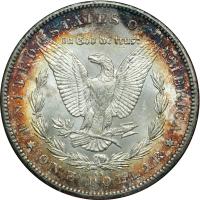 1892-CC Morgan Dollar - 2