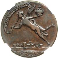 Great Britain. Medal, 1745. NGC VF - 2