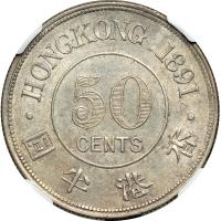 Hong Kong. 50 Cents, 1891-H. NGC AU55 - 2