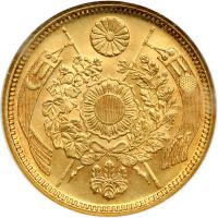 Japan. 5 Yen, (1872). NGC MS66 - 2