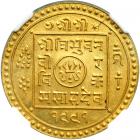 Nepal. Mohar, VS1991 (1934). NGC MS63
