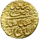 Iran. Toman, AH1231. EF