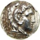 Kingdom of Macedon. Alexander III, the Great, 336-323 BC