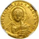 Constantine VII, 913-959. Gold Solidus (4.38 g) minted at Constantinople