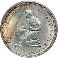 1893 Isabella Quarter Dollar. PCGS MS62 - 2