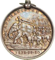 Great Britain. Afghanistan Campaign Medal, 1878-79-80. EF - 2