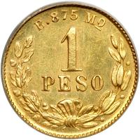 Mexico. Peos, 1896-Mo B. PCGS MS64 - 2