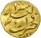 Iran. Toman, AH1221/1221. EF