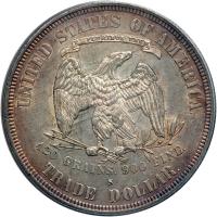1877-S Trade Dollar. PCGS AU55 - 2