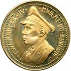 Burundi. Proof Set: 100, 50, 25 and 10 Francs, 1962. PF