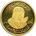 Muscat & Oman. Gold Round, AH1370 (1970). PF