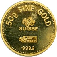 Muscat & Oman. Gold Round, AH1370 (1970). PF - 2