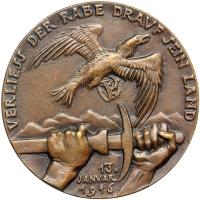 Germany. Medal, 1916. EF - 2
