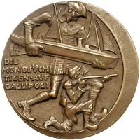 Germany. Medal, 1915-1916. EF - 2