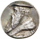 German States - Bavaria. Small Cast Silver Medal, ND (c.1535). VF