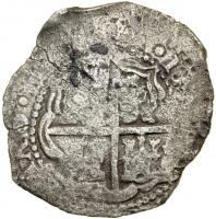 Bolivia. Cob 8 Reales, (1651/1652) E (Potosi). F-VF - 2