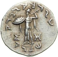 Kingdom of Baktria. Menander I, c. 165-130 BC. AR Tetradrachm (9.83 g). VF - 2