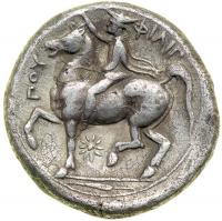 Kingdom of Macedon. Philip II, 359-336 BC. AR Tetradrachm (14.15 g) minted at Pella, c. 354-348 BC. VF - 2
