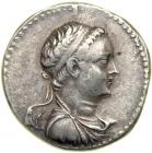 Ptolemaic Kingdom of Egypt. Ptolemy V, 204-180 BC. AR Tetradrachm (13.92 g). VF