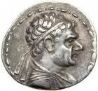 Kingdom of Baktria. Heliokles I, c. 145-130 BC. AR Tetradrachm (16.59 g). VF