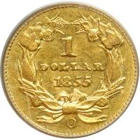 1855-O $1 Gold Indian. PCGS AU55 - 2