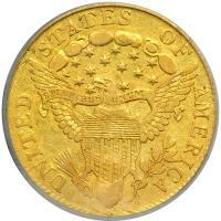 1804 $2.50 Capped Bust. 14 stars. PCGS EF40 - 2