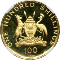 Uganda. 100 Shillings, 1969. NGC PF68 - 2