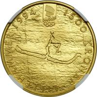 Norway. 1500 Kroner, 1991. NGC PF69 - 2