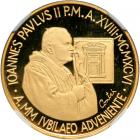 Italian States - Papal/Roman States. 100,000 Lire, 1996. NGC PF68