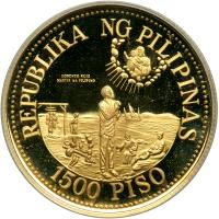 Philippines. 1500 Piso, 1981. ANACS PF68 - 2