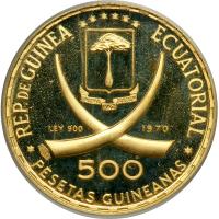 Equatorial Guinea. 500 Pesetas, 1970. PCGS PF65 - 2