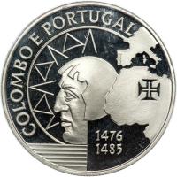 Portugal. Palladium 200 Escudos, 1991. NGC PF66 - 2