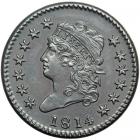 1814 S-294 R1 Turban Head, Crosslet 4 EF40