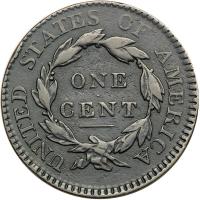 1817 N-7 R7 (with perfect obverse) VG10 - 2