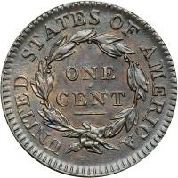 1817 N-11 R1 EF45 - 2