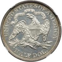 1884 Liberty Seated Half Dollar - 2