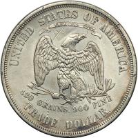 1875 Sharpness of AU - 2