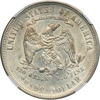 1877 Trade Dollar - 2